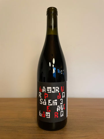2023 Pheasant's Tears Saperavi