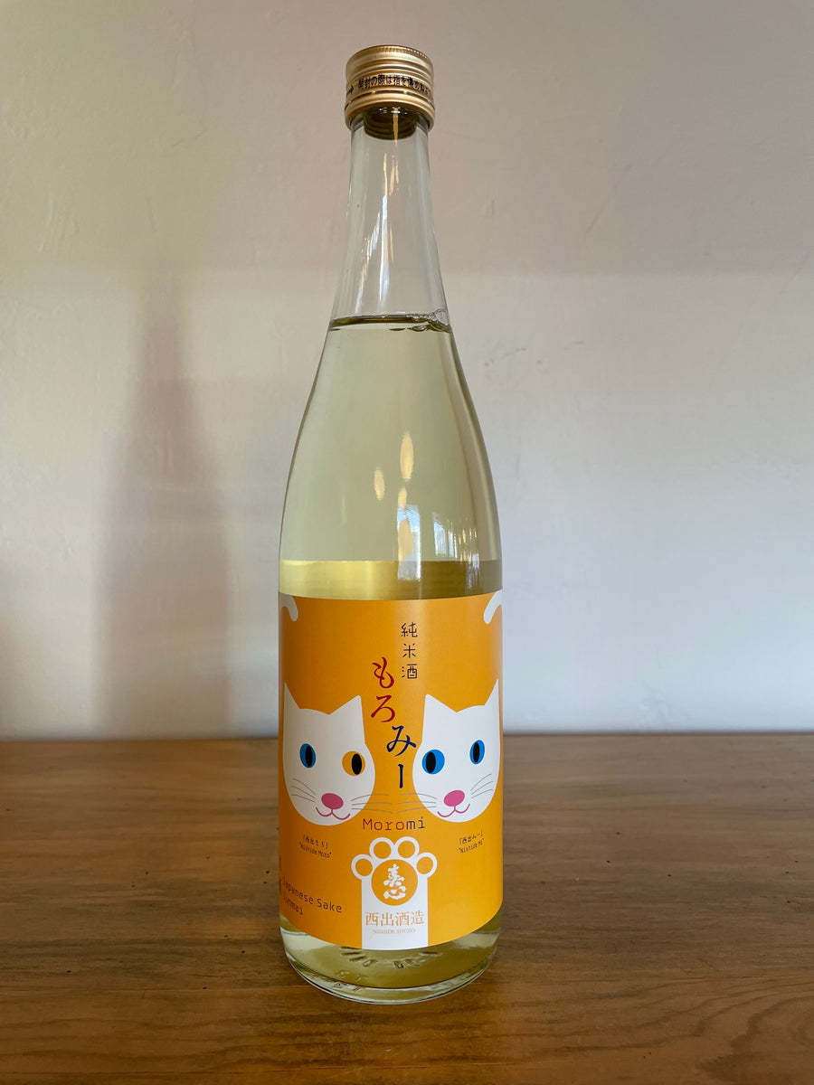 Bottle of Nishide Moromi Junmai Sake