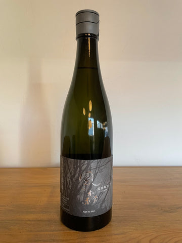 Bottle of Kaze No Mori, Black Label Genshu Sake