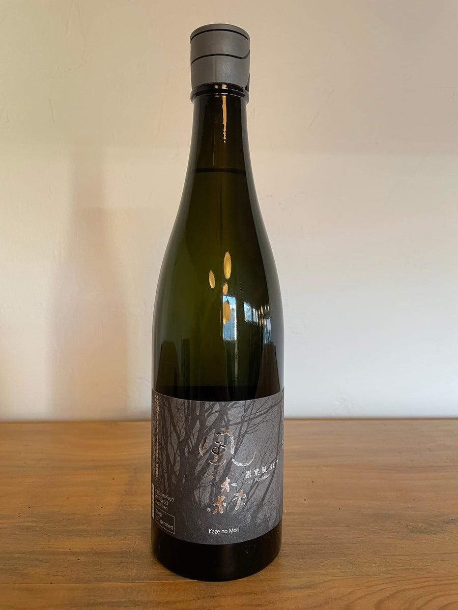 Bottle of Kaze No Mori, Black Label Genshu Sake