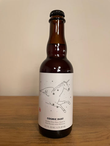 Rare Bottle, 2024 Cosmic Dust, Golden Sour Beer Aged In Oak with Hibiscus (375ml)