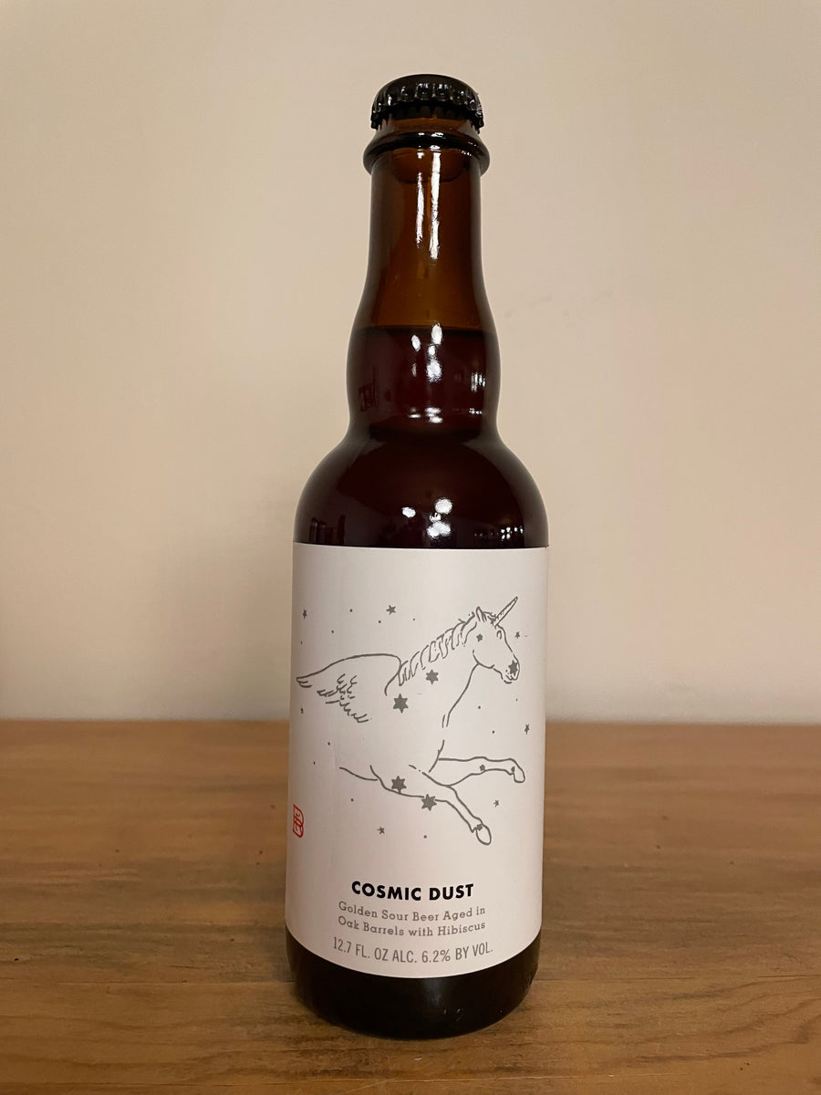 Rare Bottle, 2024 Cosmic Dust, Golden Sour Beer Aged In Oak with Hibiscus (375ml)