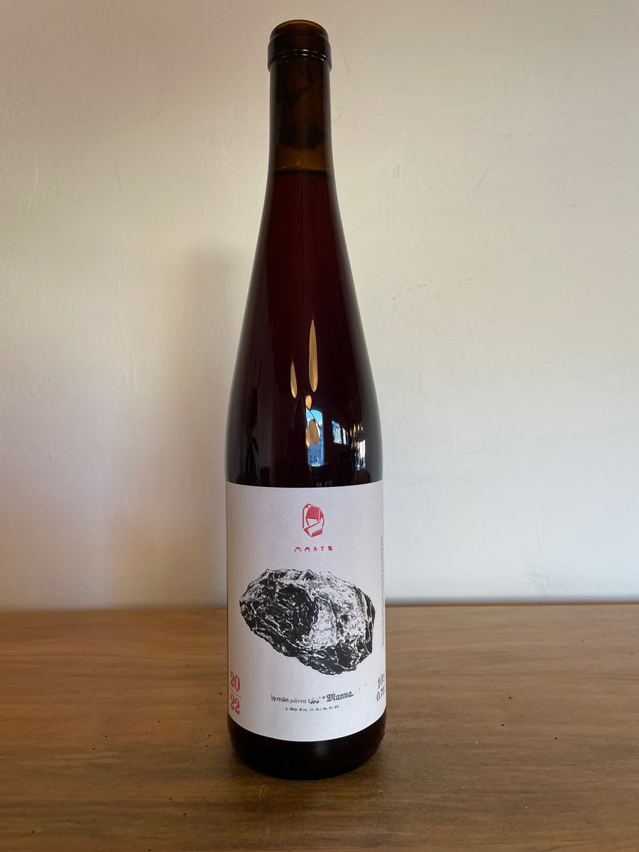 2022 Marto 'Manna’ Field Blend