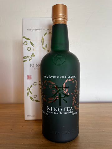 Kyoto Distillery 'Ki No Tea' Green Tea Gin