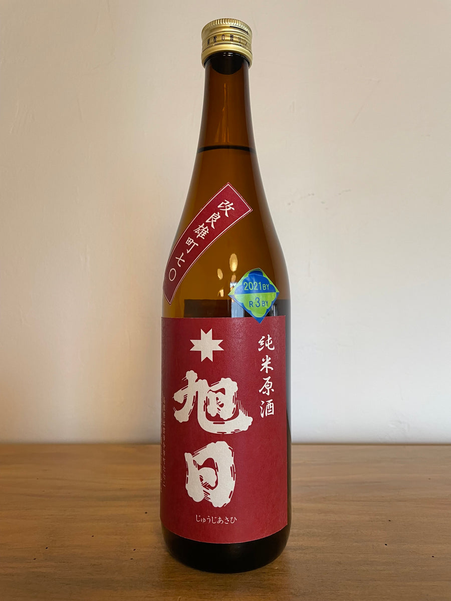 Juji Asahi 