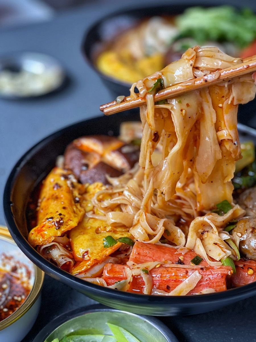 Hot Pot Queen Spicy Hotpot Thick Cut Noodles