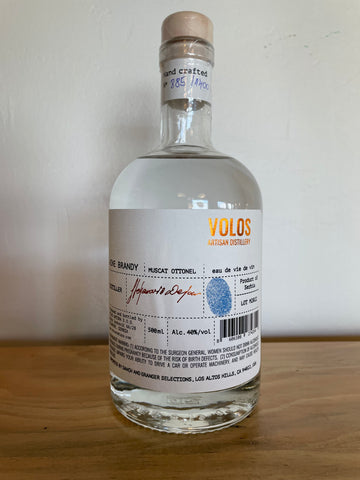 Volos Natura Muscat Brandy (500ml)