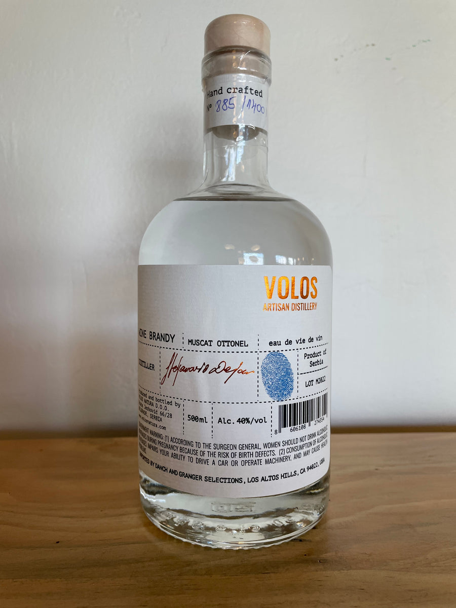 Volos Natura Muscat Brandy (500ml)
