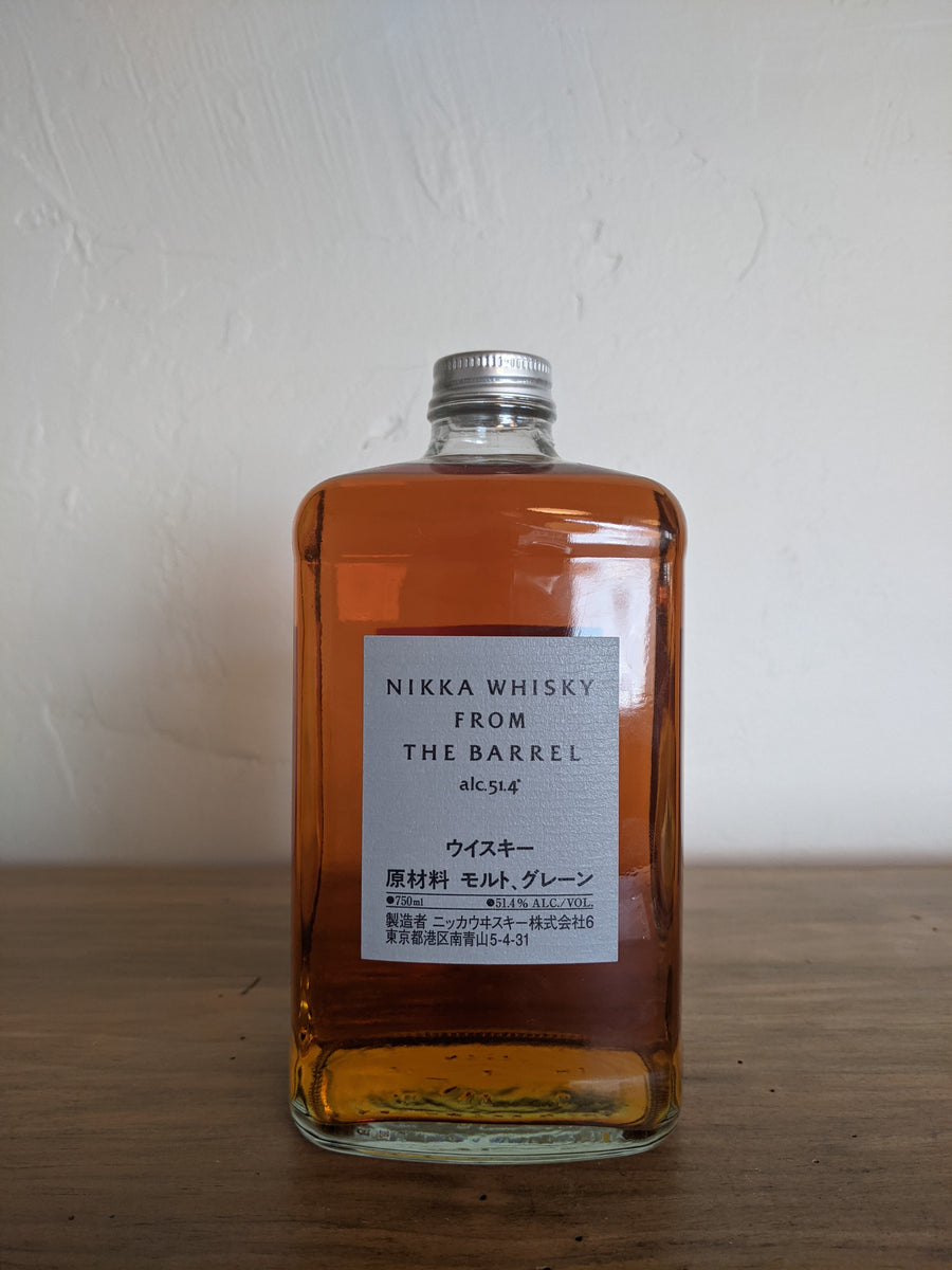 Nikka 'From the Barrel' Whisky