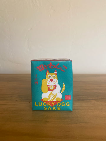 Oka Brewery Genshu Sake Maneki Wanko 'Lucky Dog' (180ml)