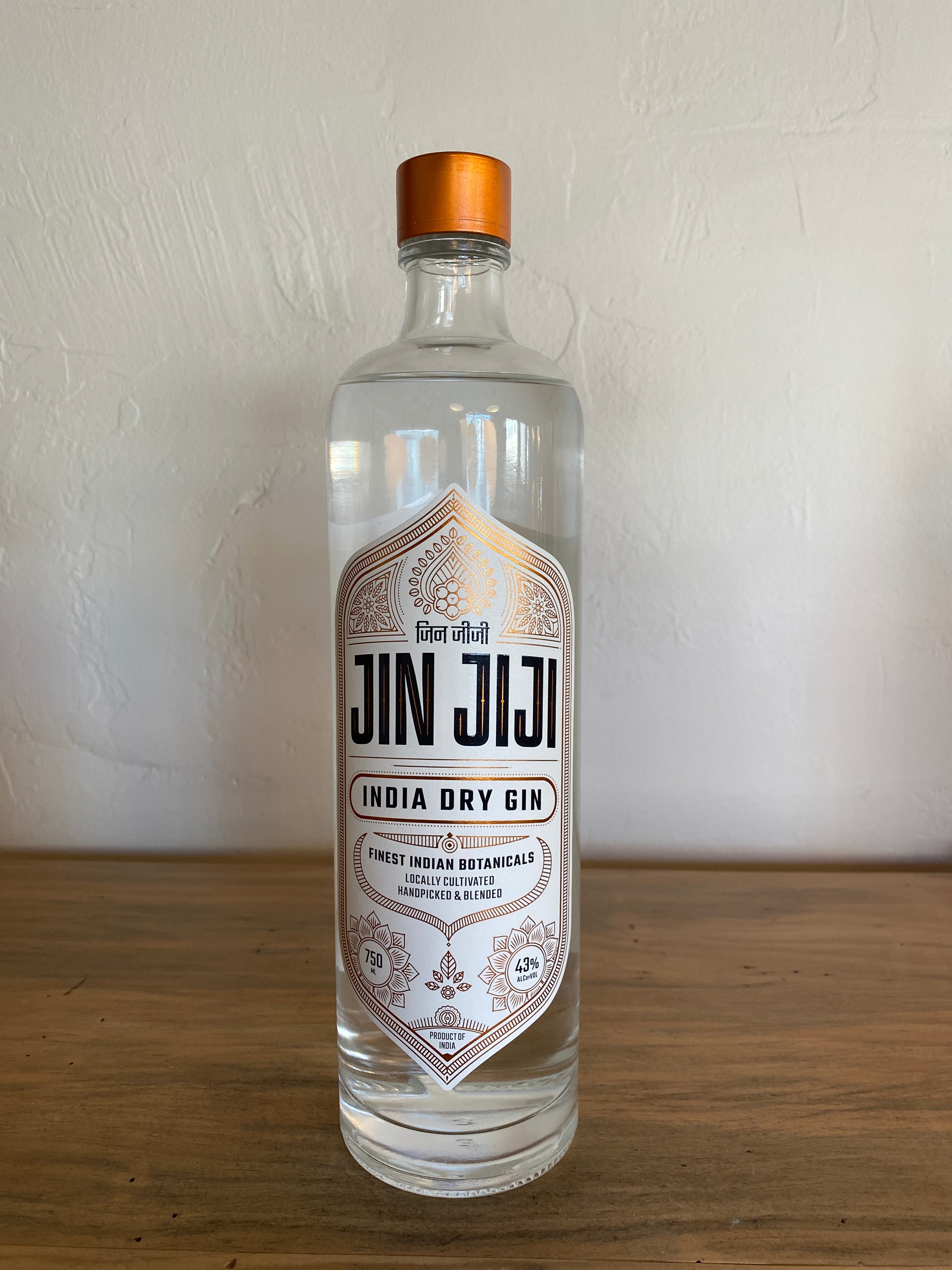 Gin – Gemini Bottle Co.